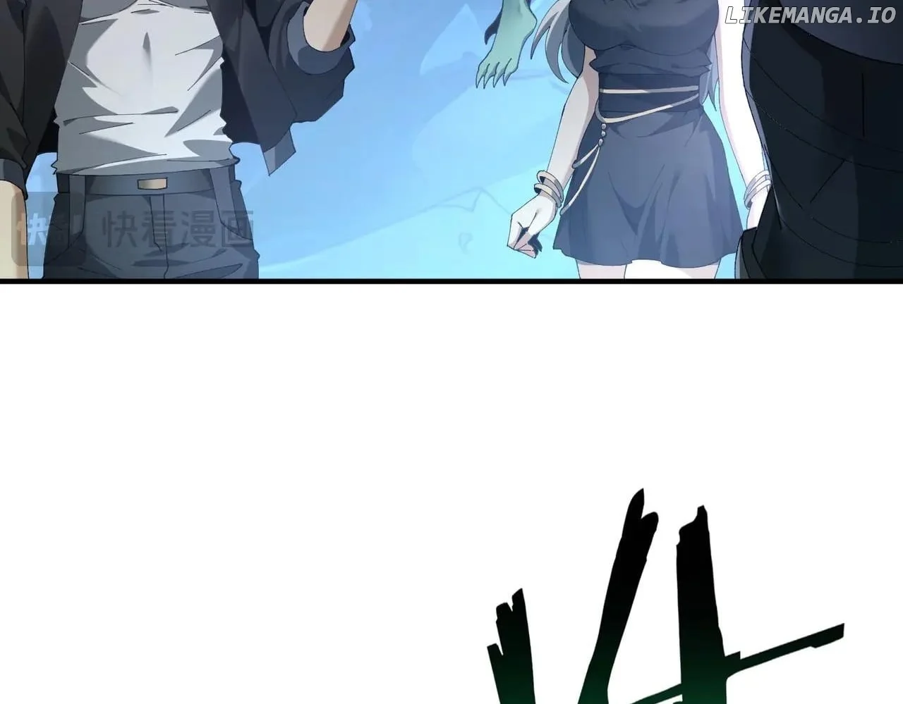 Page 84 of Chapter 117