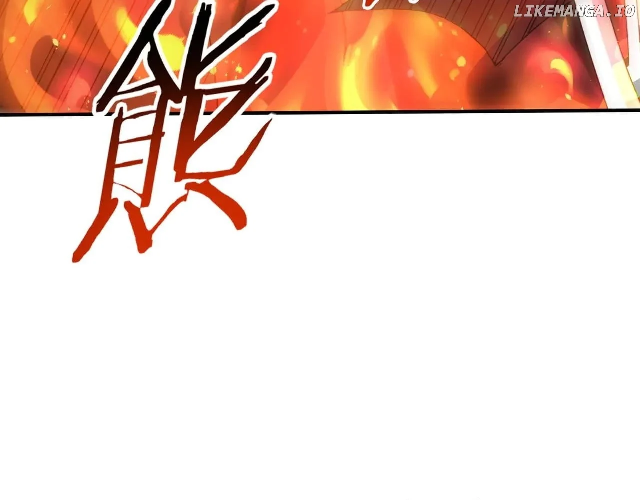 Page 88 of Chapter 118