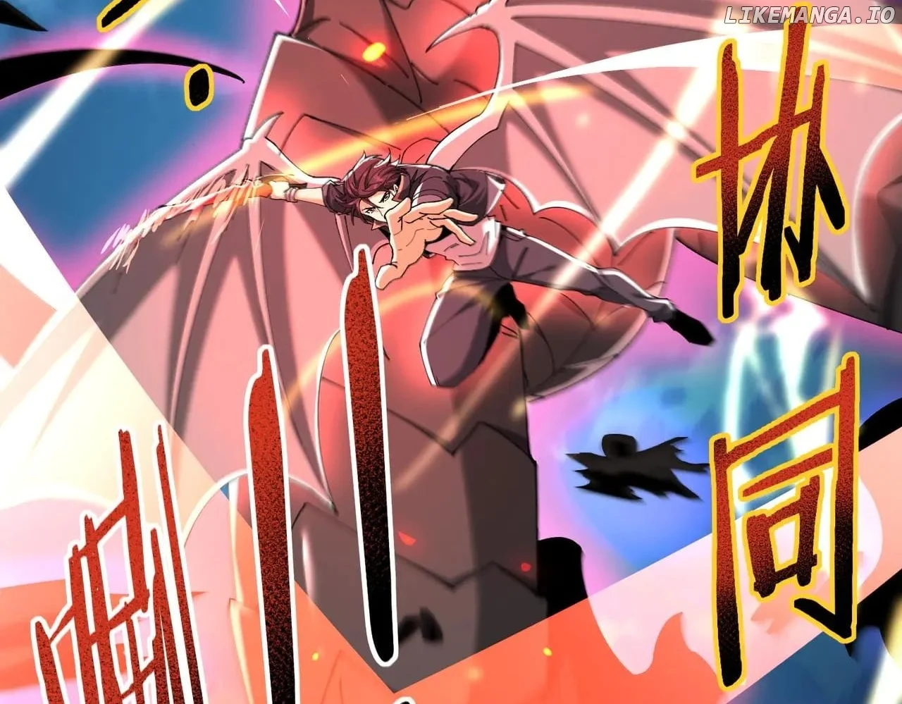 Page 57 of Chapter 120