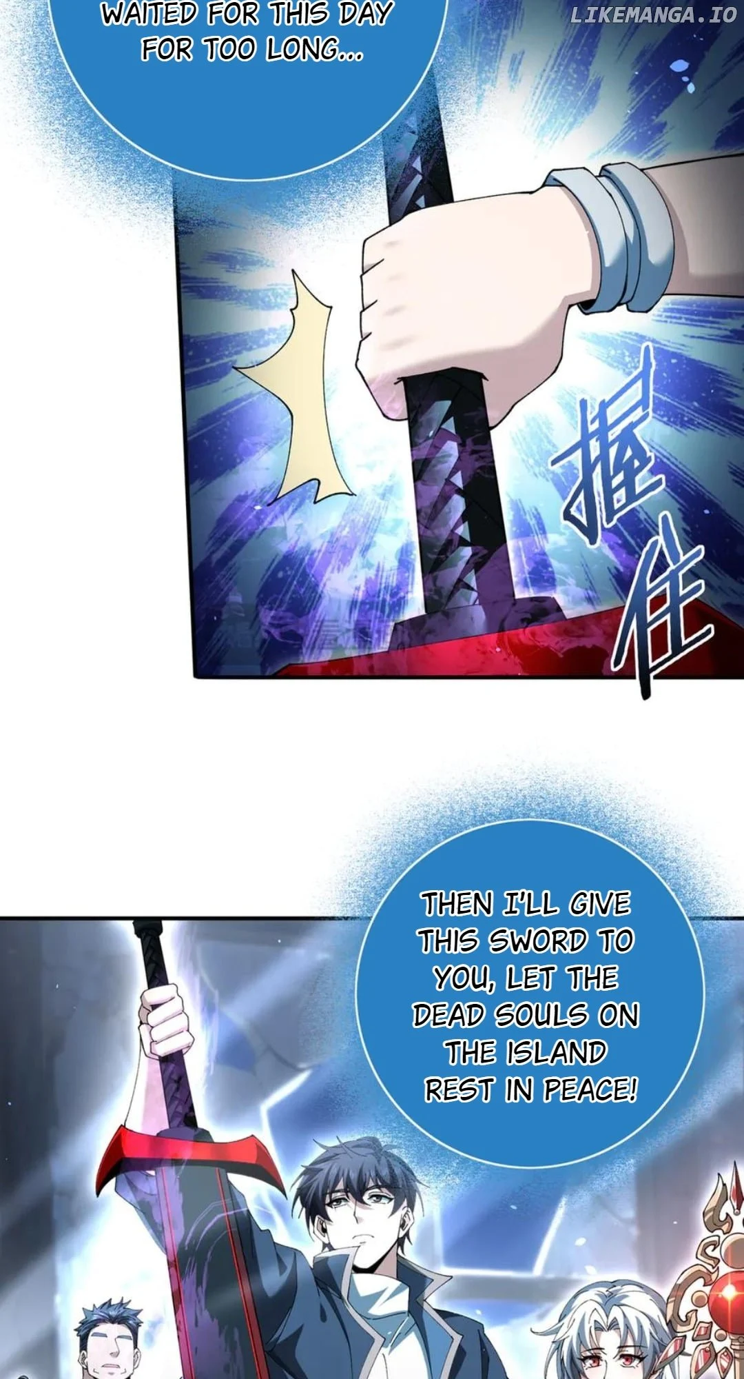 Page 9 of Chapter 123