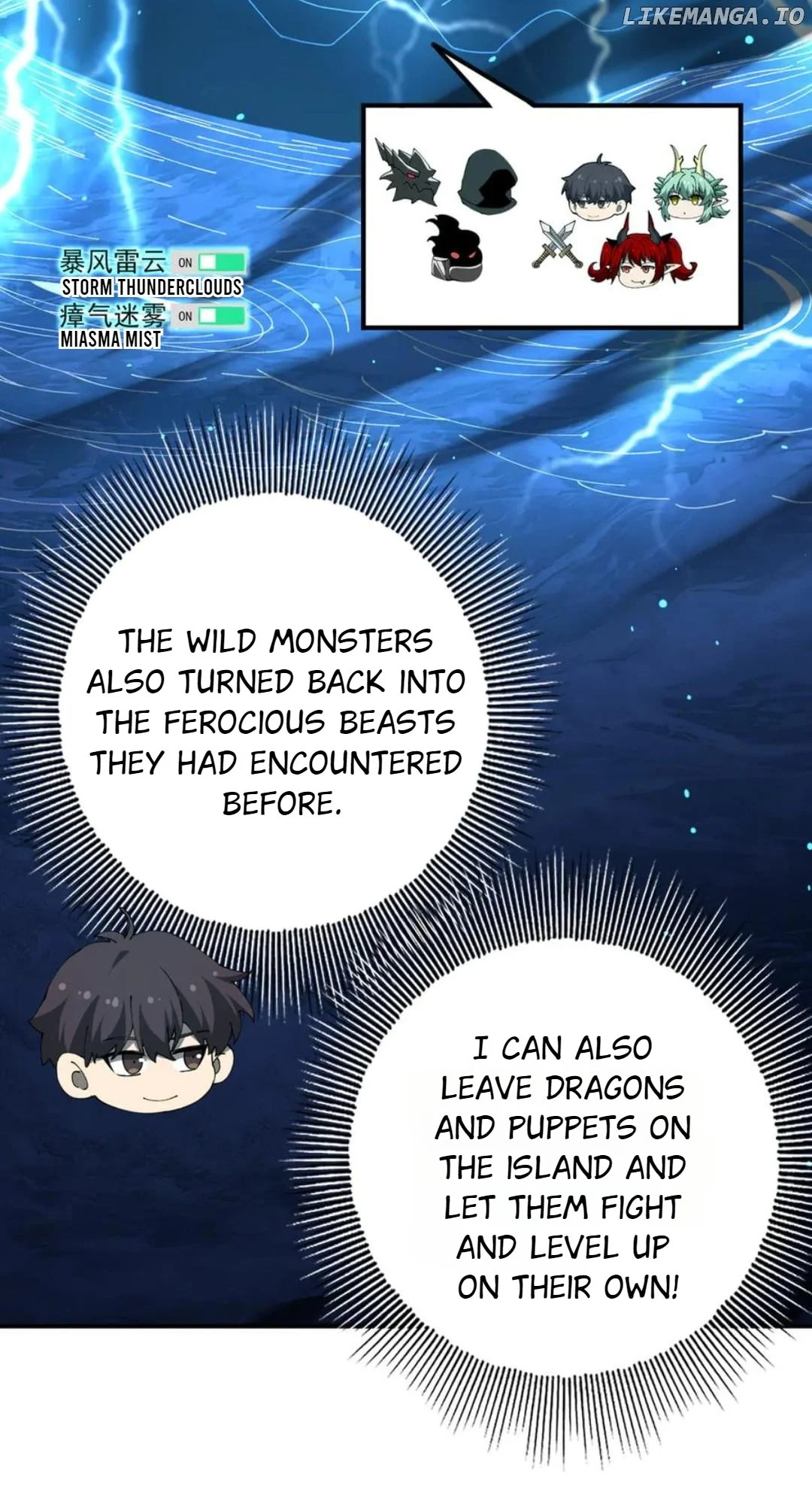 Page 21 of Chapter 123