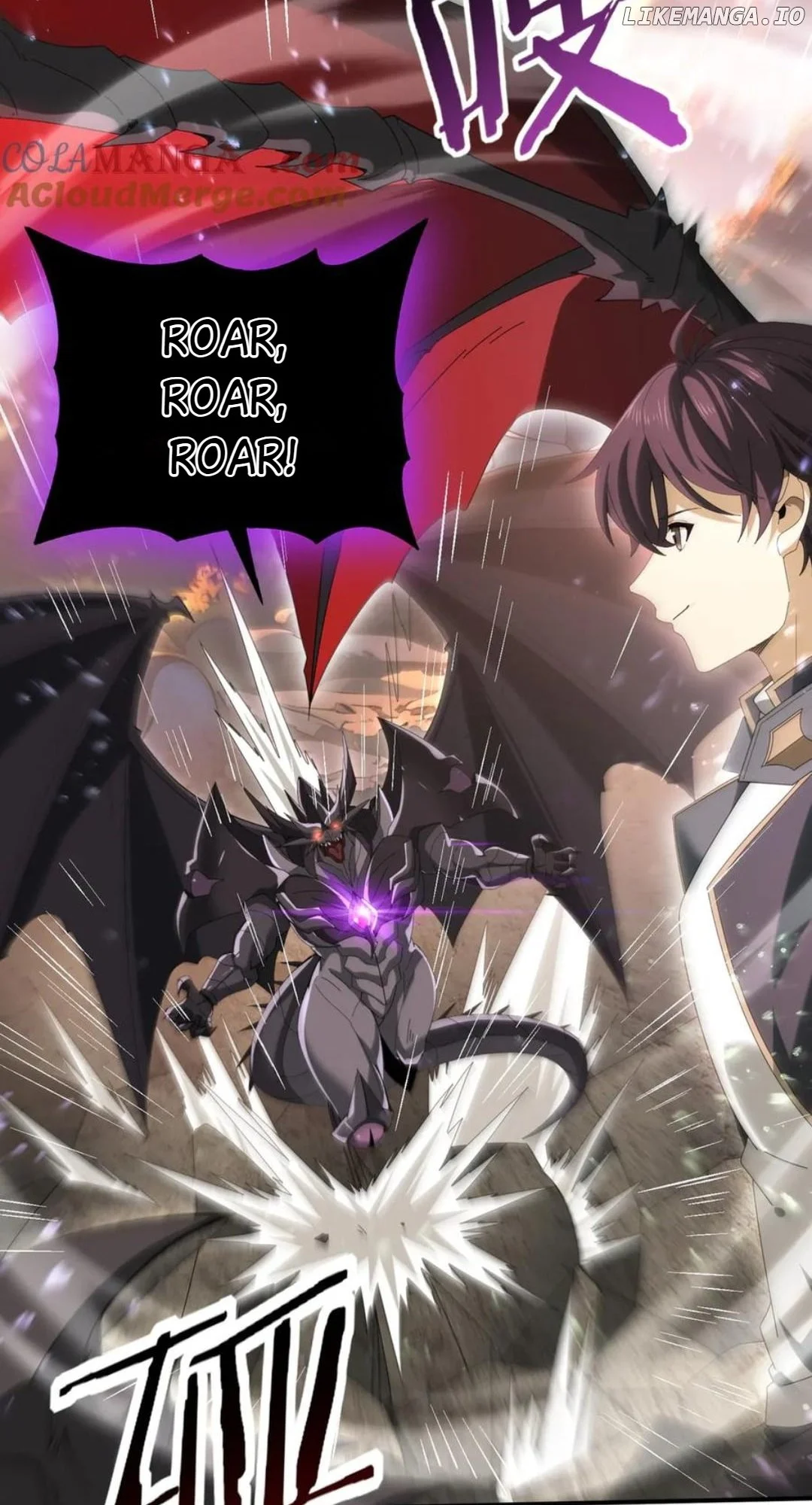 Page 10 of Chapter 125