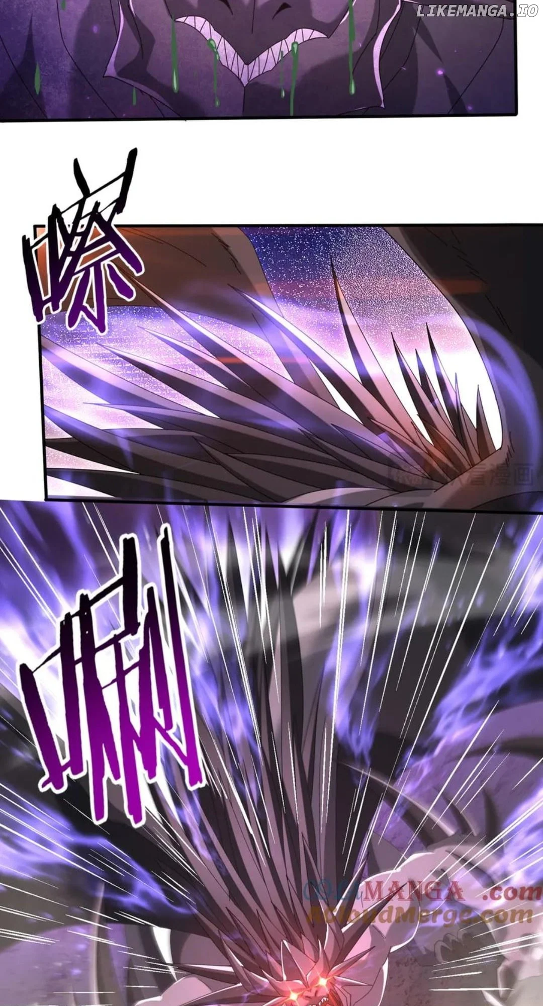 Page 18 of Chapter 125