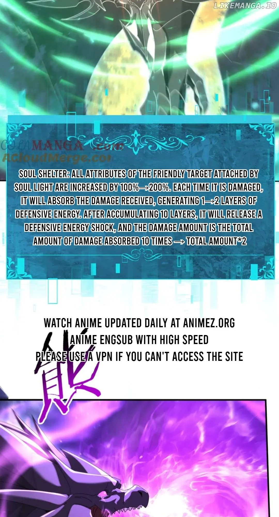 Page 27 of Chapter 125