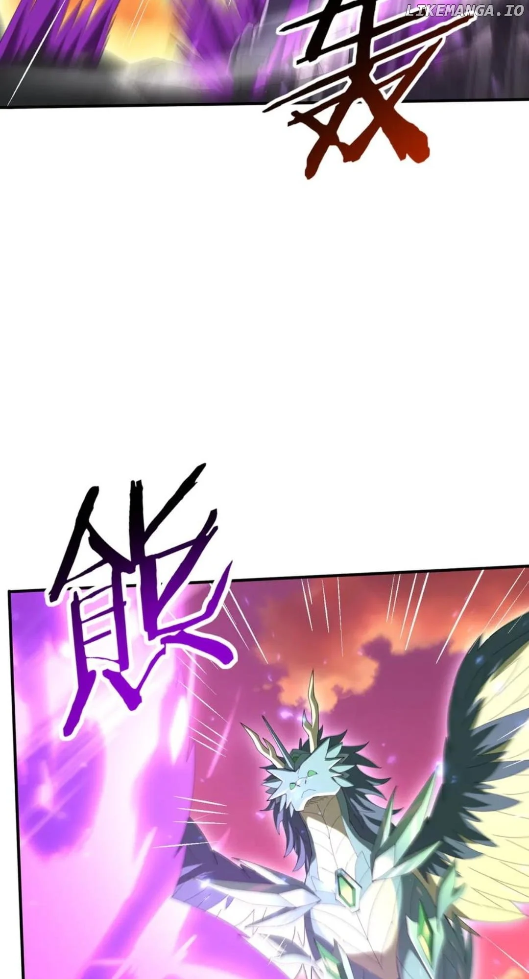 Page 30 of Chapter 125