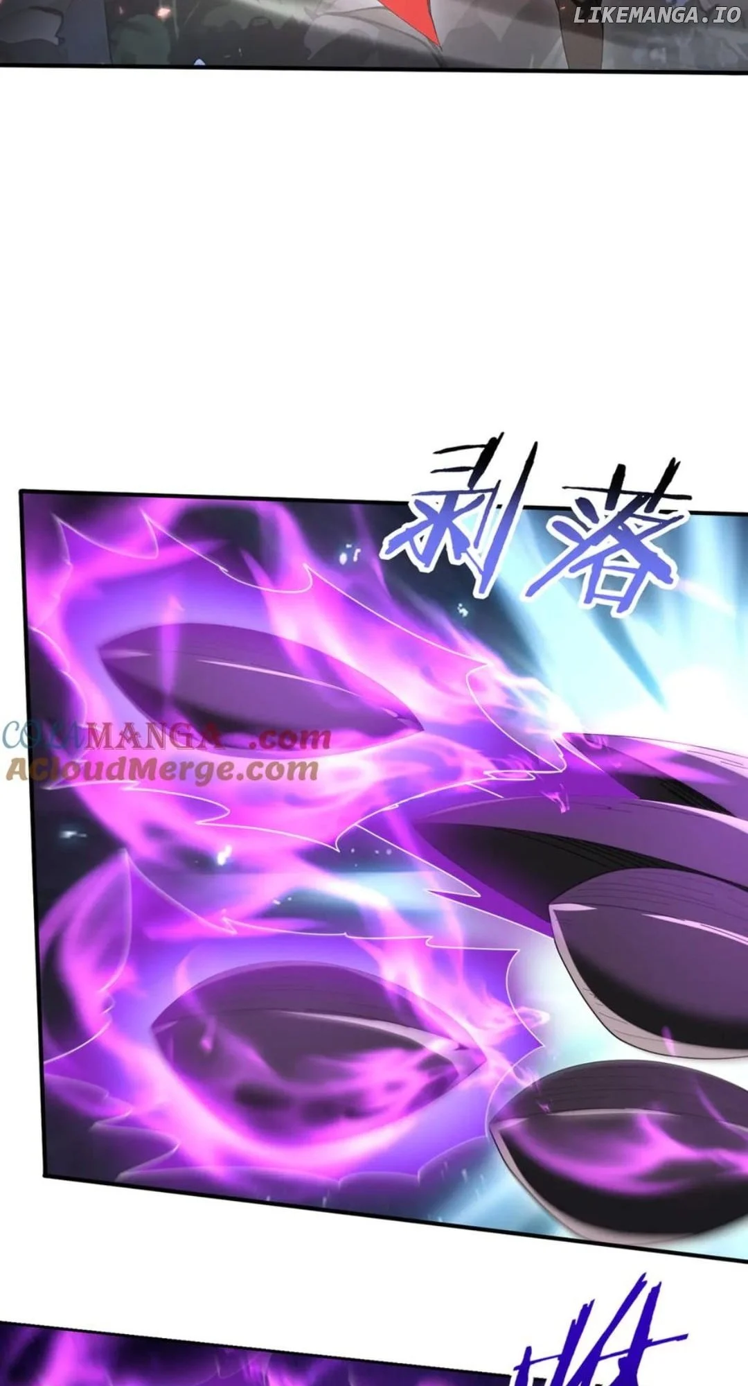 Page 34 of Chapter 125
