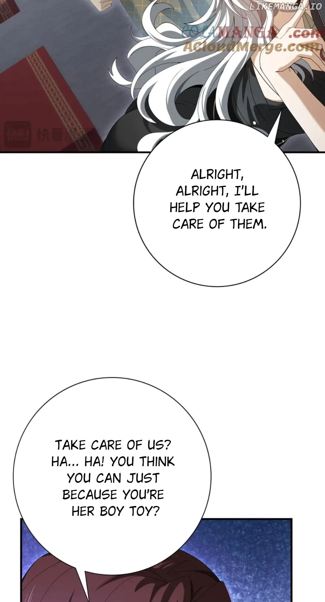 Page 7 of Chapter 127