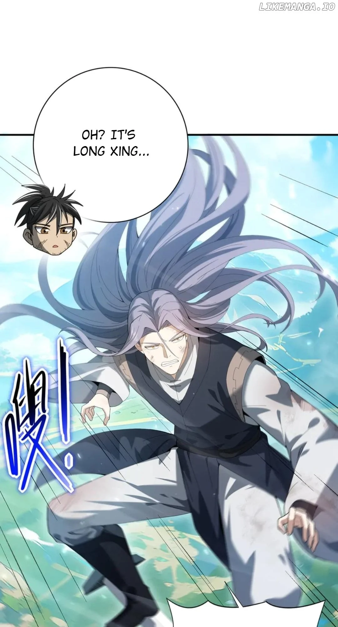 Page 23 of Chapter 128