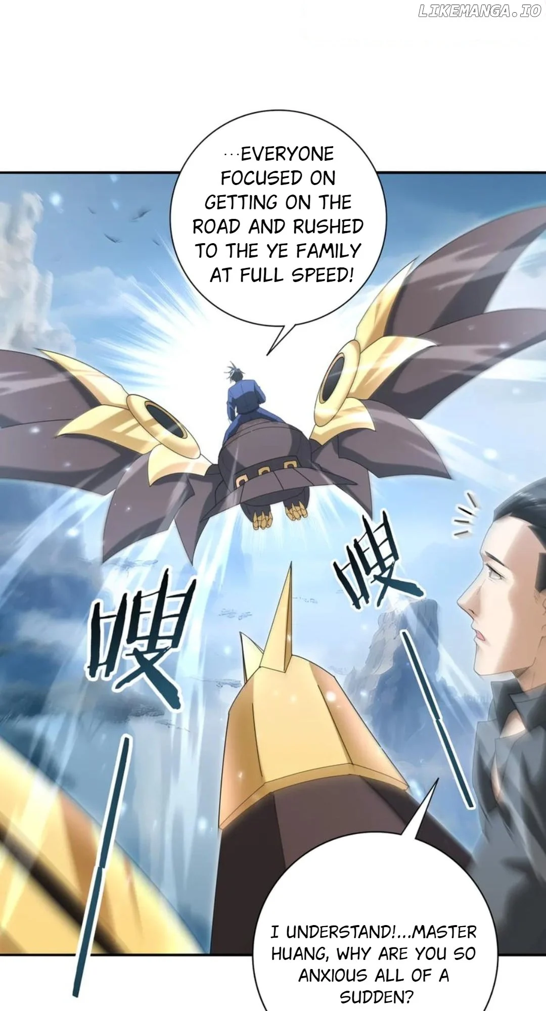 Page 26 of Chapter 128