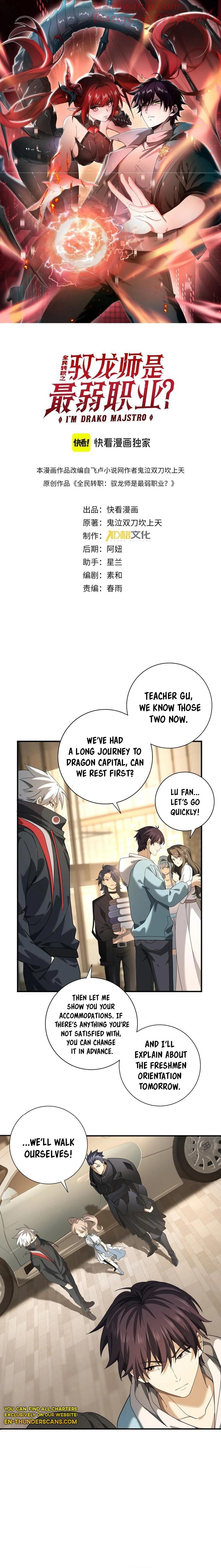 Page 1 of Chapter 21