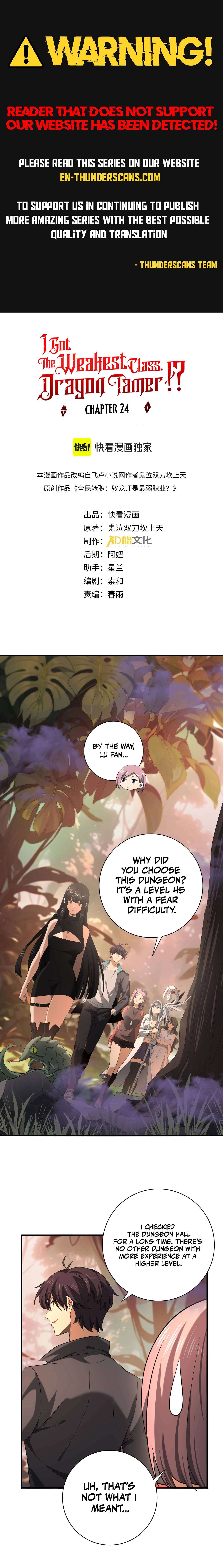 Page 1 of Chapter 24
