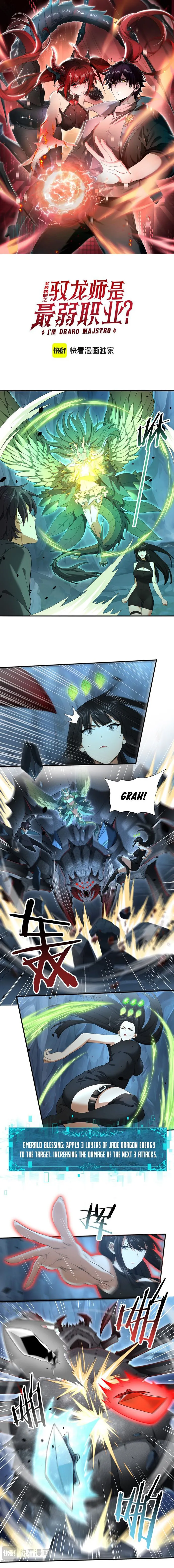 Page 1 of Chapter 27