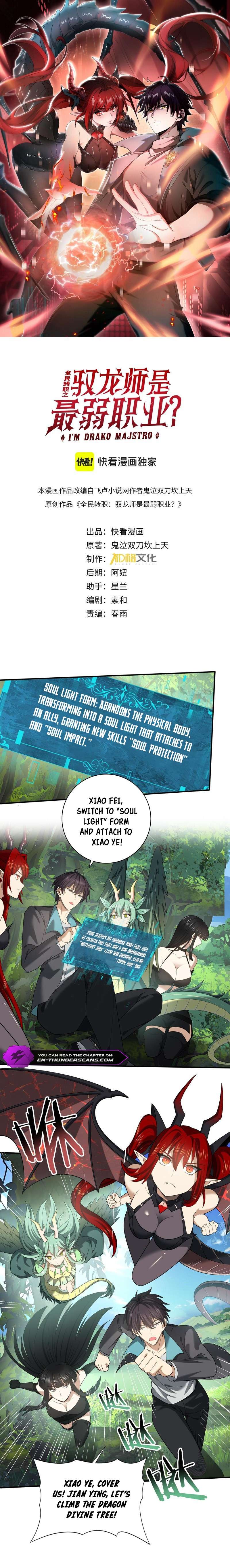 Page 3 of Chapter 34