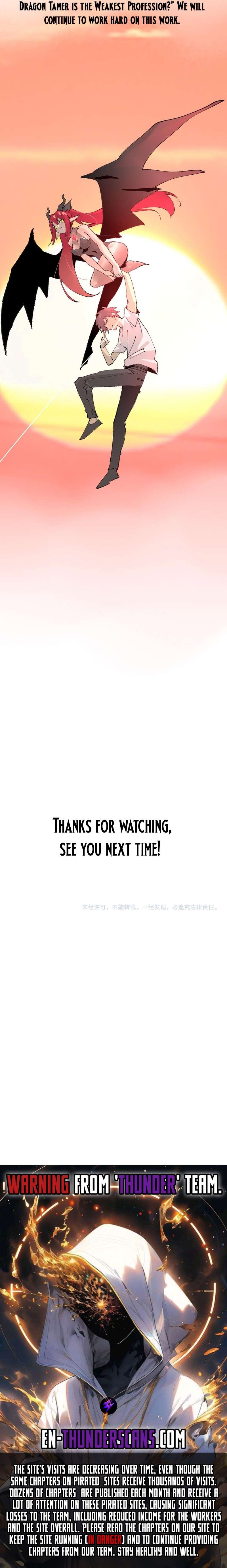 Page 17 of Chapter 39
