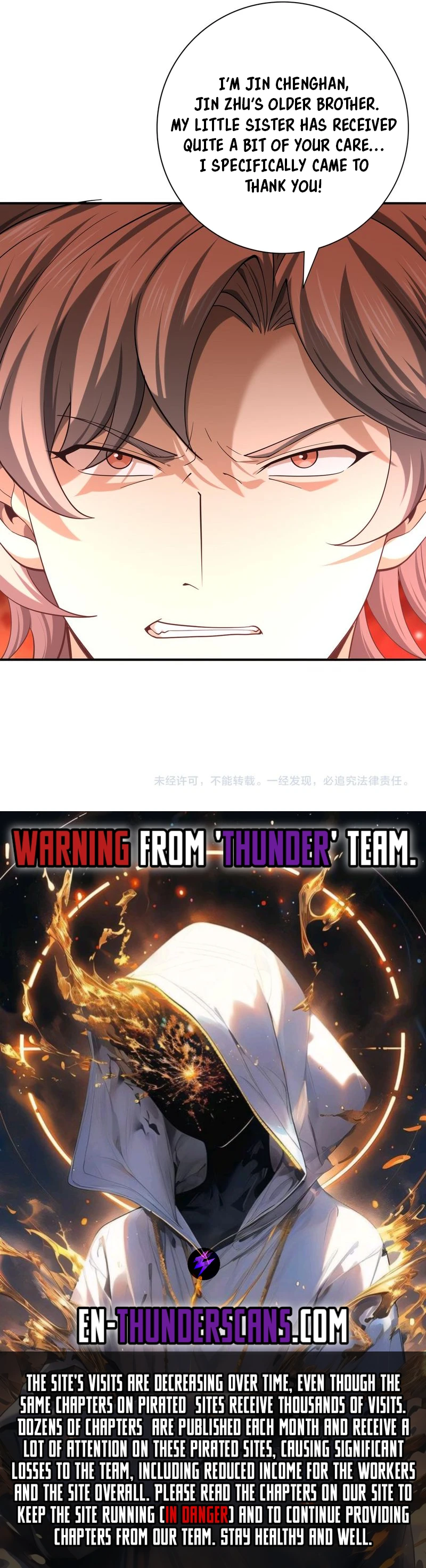 Page 12 of Chapter 50