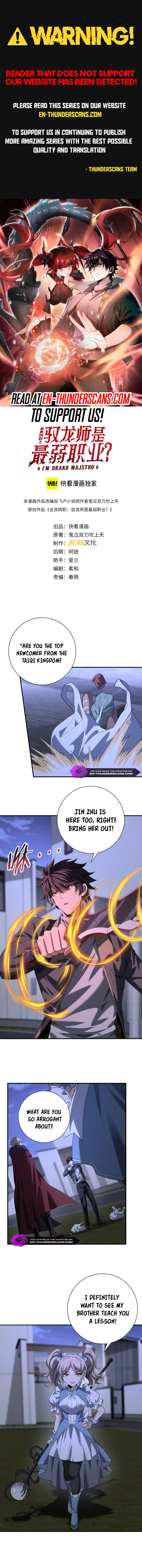 Page 2 of Chapter 51