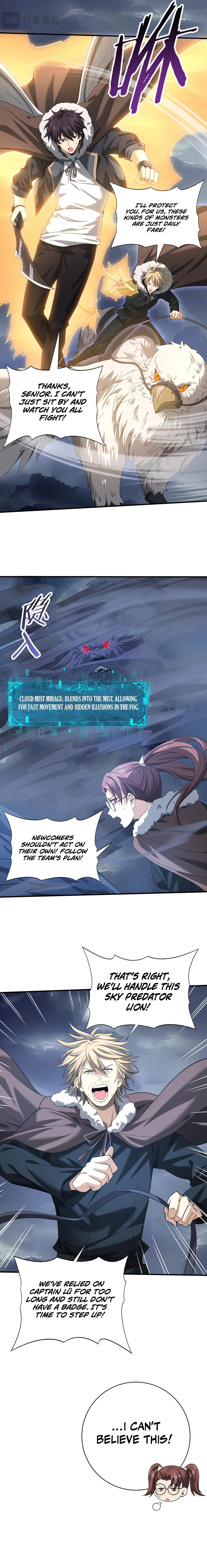 Page 3 of Chapter 54