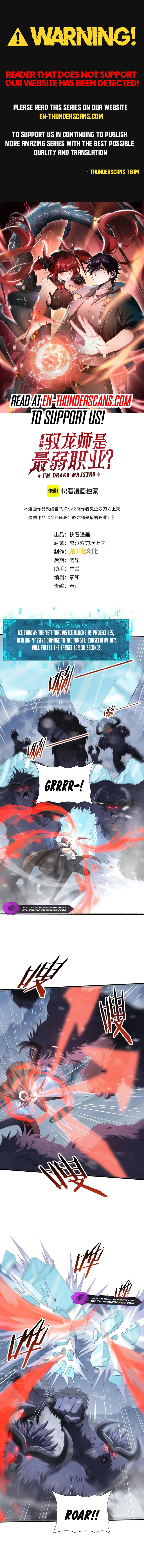 Page 2 of Chapter 56