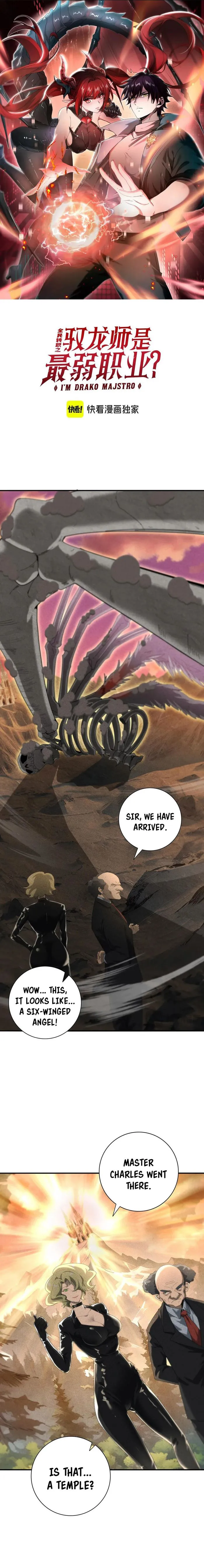 Page 1 of Chapter 59