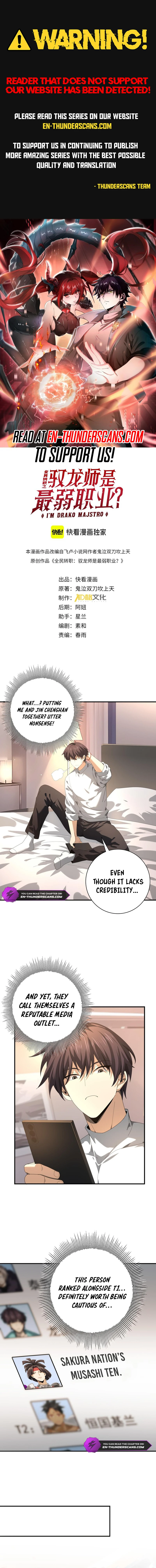 Page 1 of Chapter 69