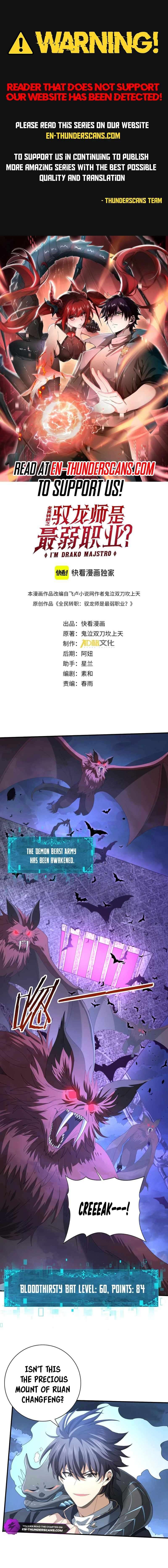 Page 1 of Chapter 72
