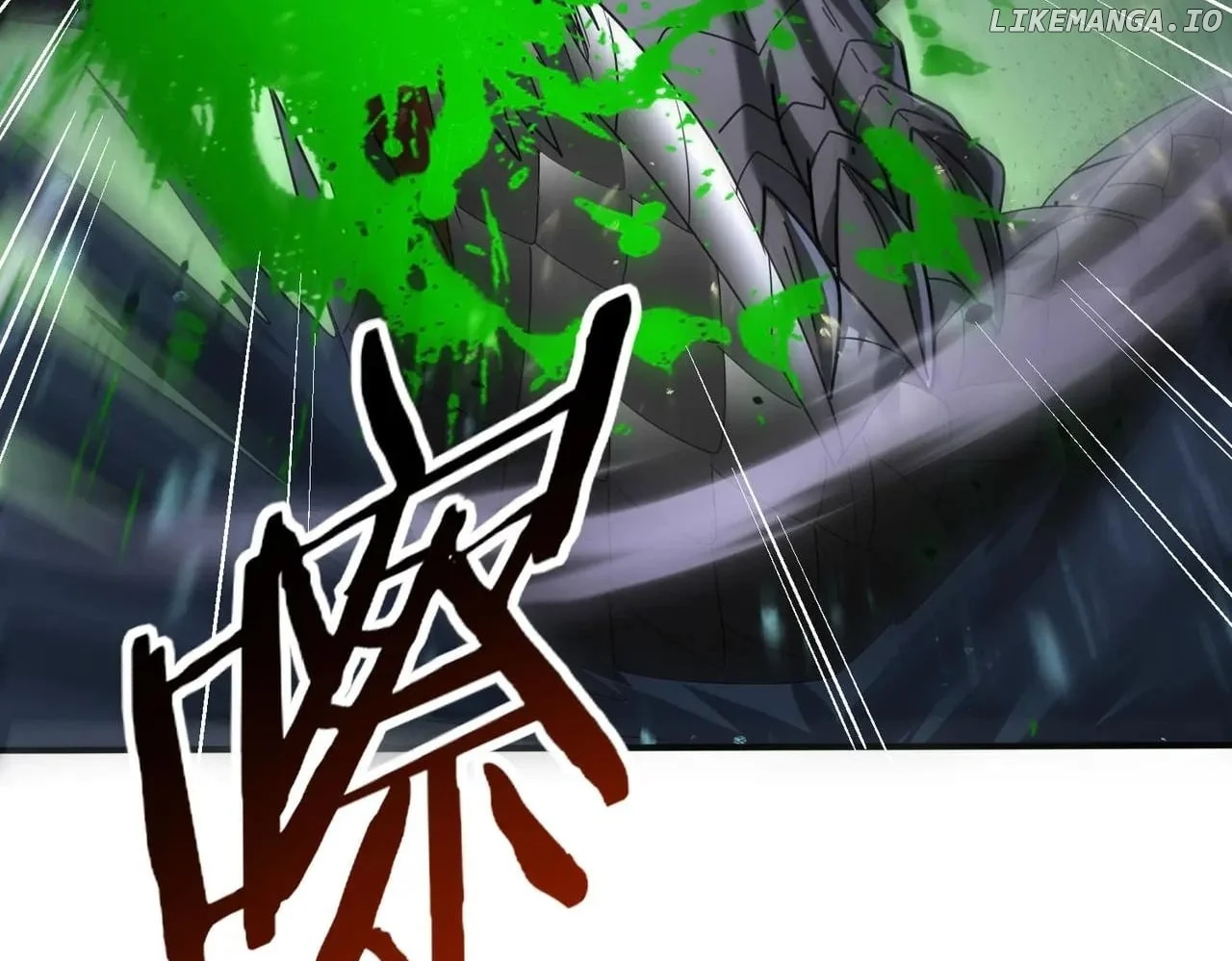 Page 12 of Chapter 82
