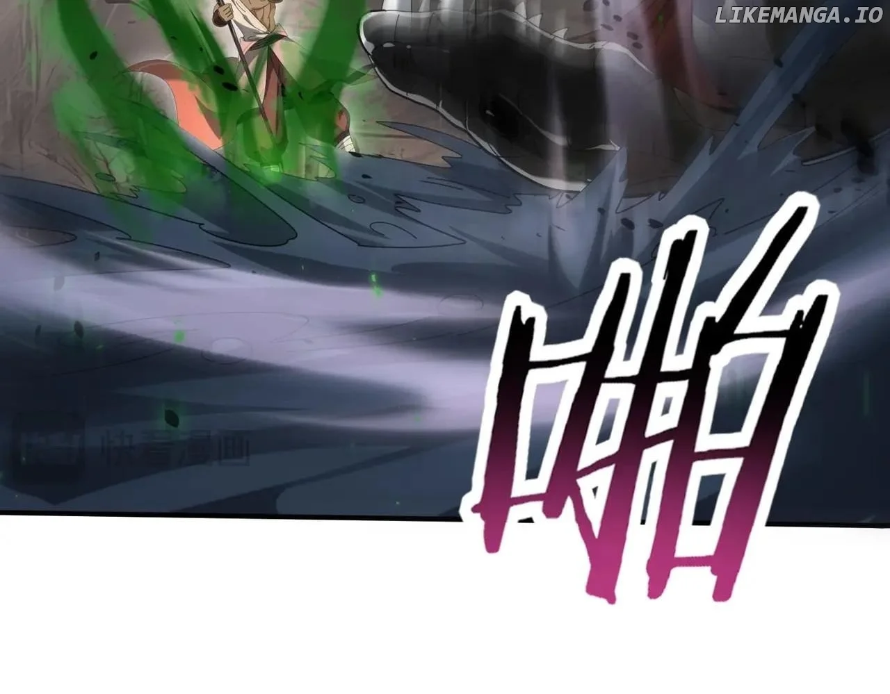 Page 15 of Chapter 82