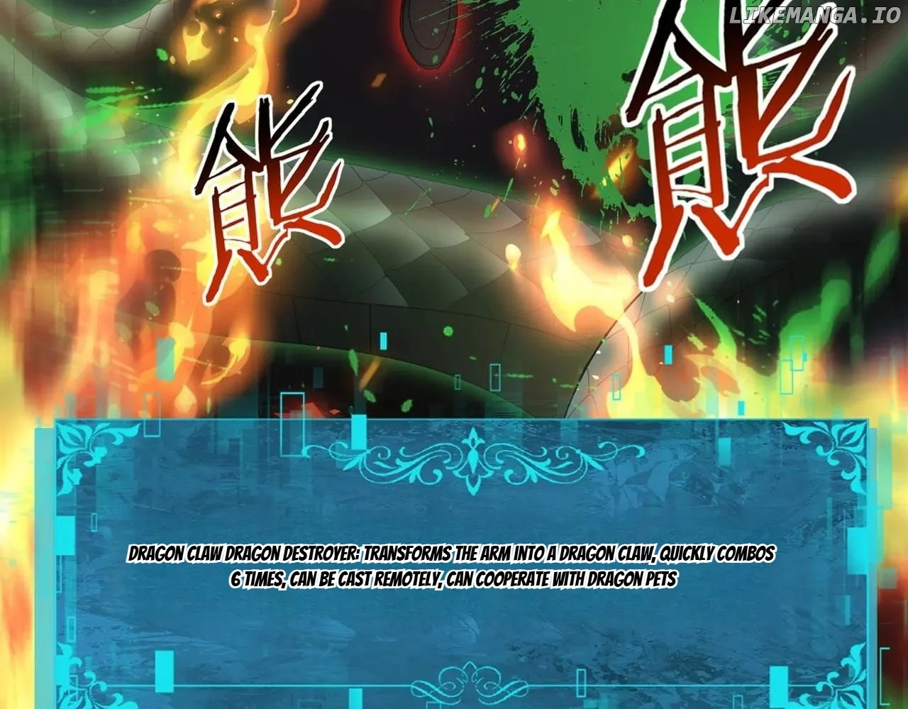 Page 47 of Chapter 82