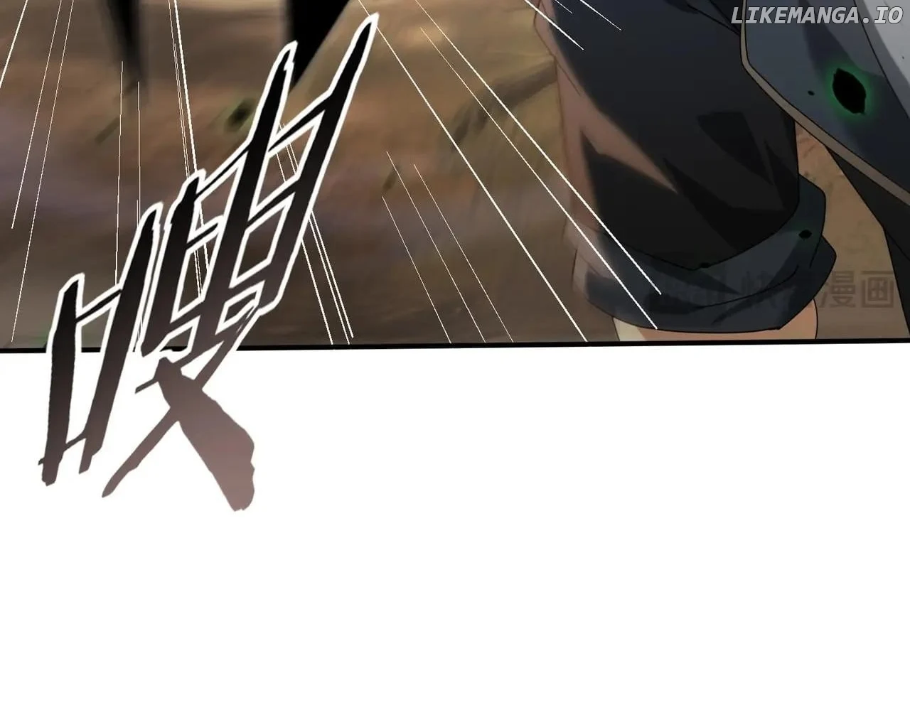 Page 62 of Chapter 82