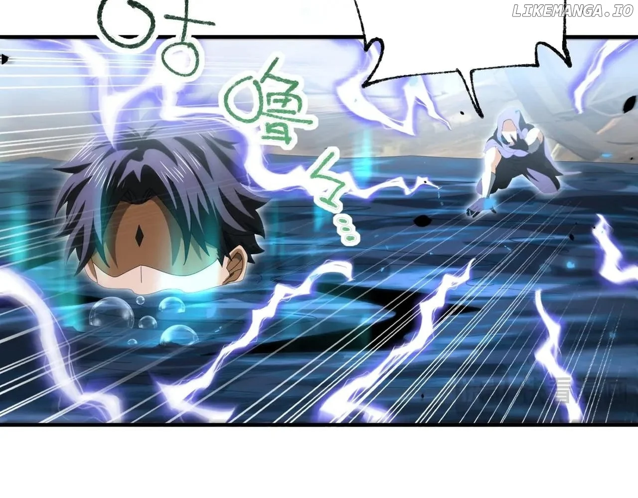 Page 12 of Chapter 84