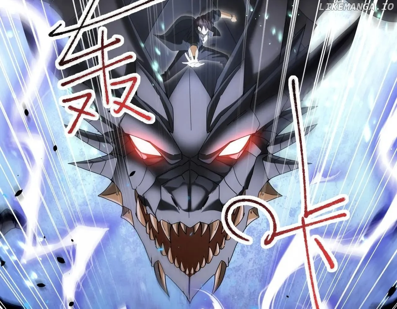 Page 14 of Chapter 84