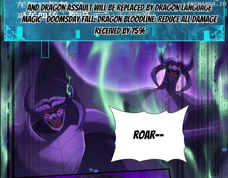 Page 105 of Chapter 85