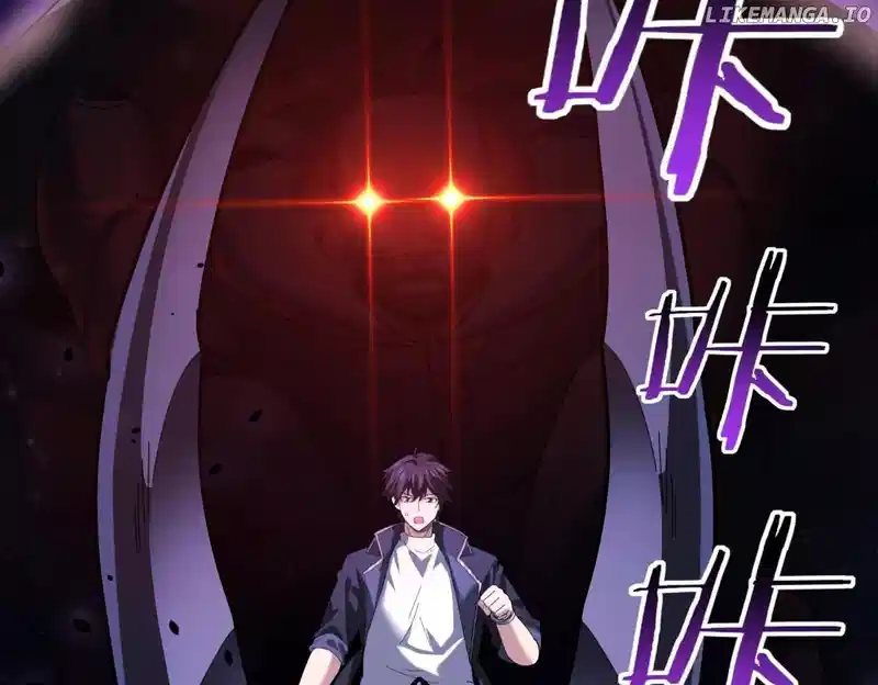 Page 142 of Chapter 85
