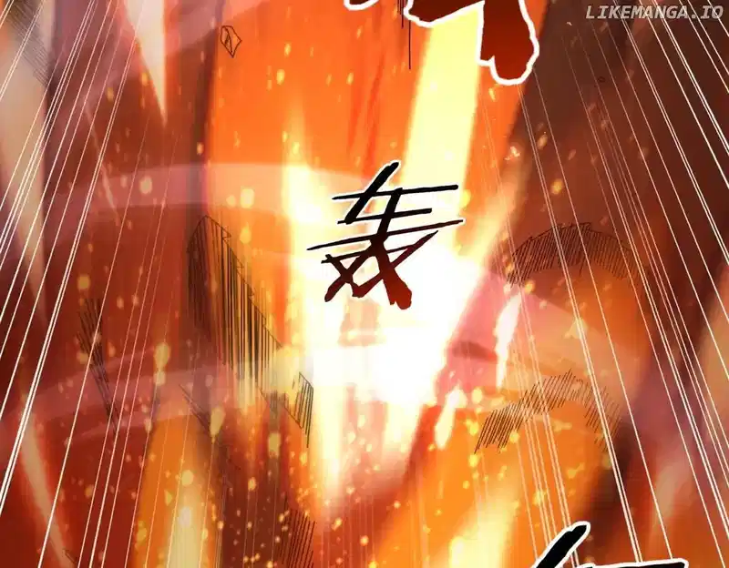 Page 76 of Chapter 85