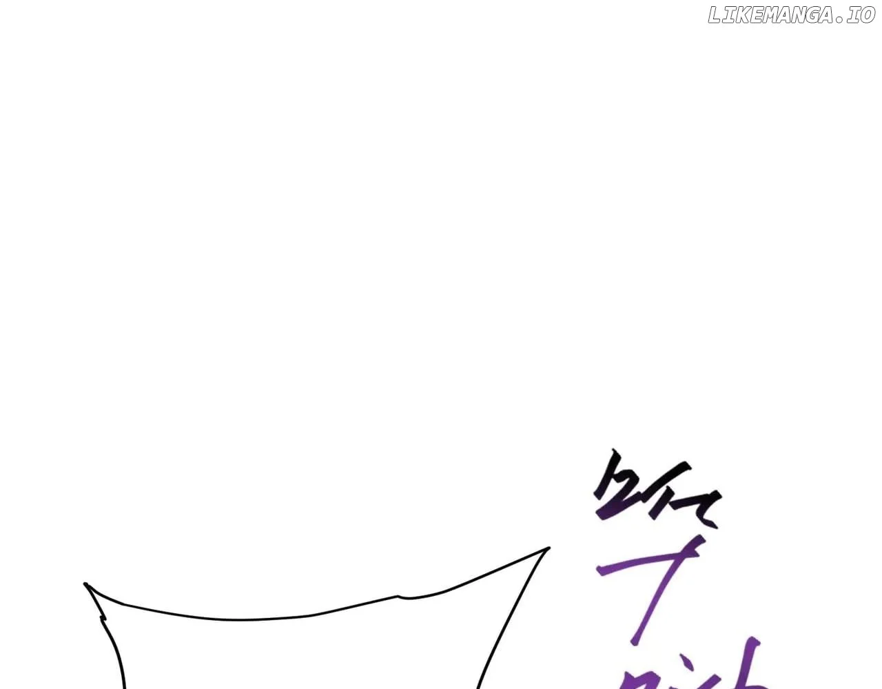Page 4 of Chapter 91