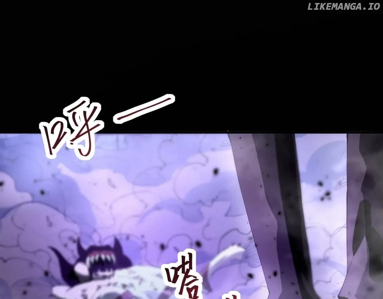 Page 112 of Chapter 91