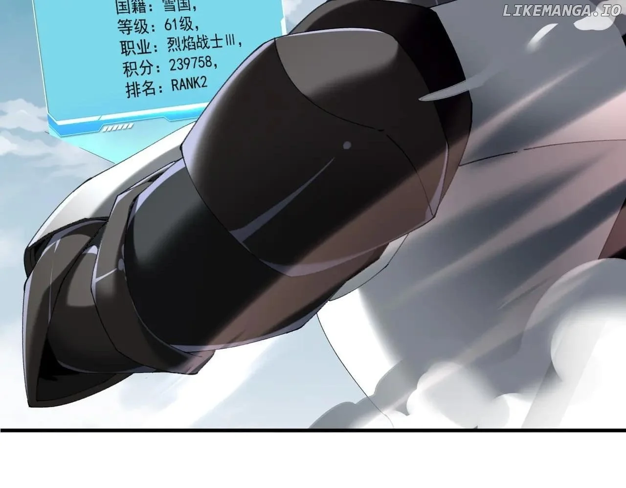 Page 72 of Chapter 91