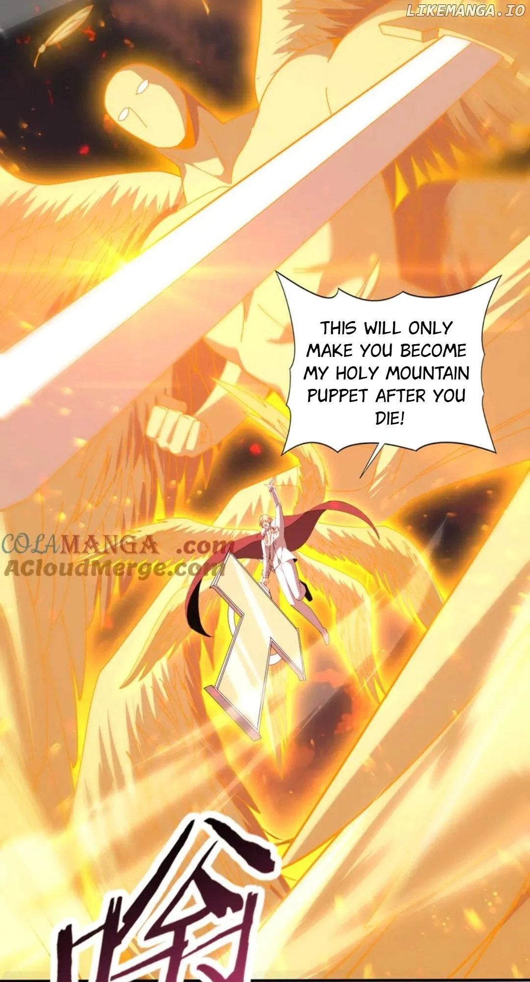 Page 39 of Chapter 95