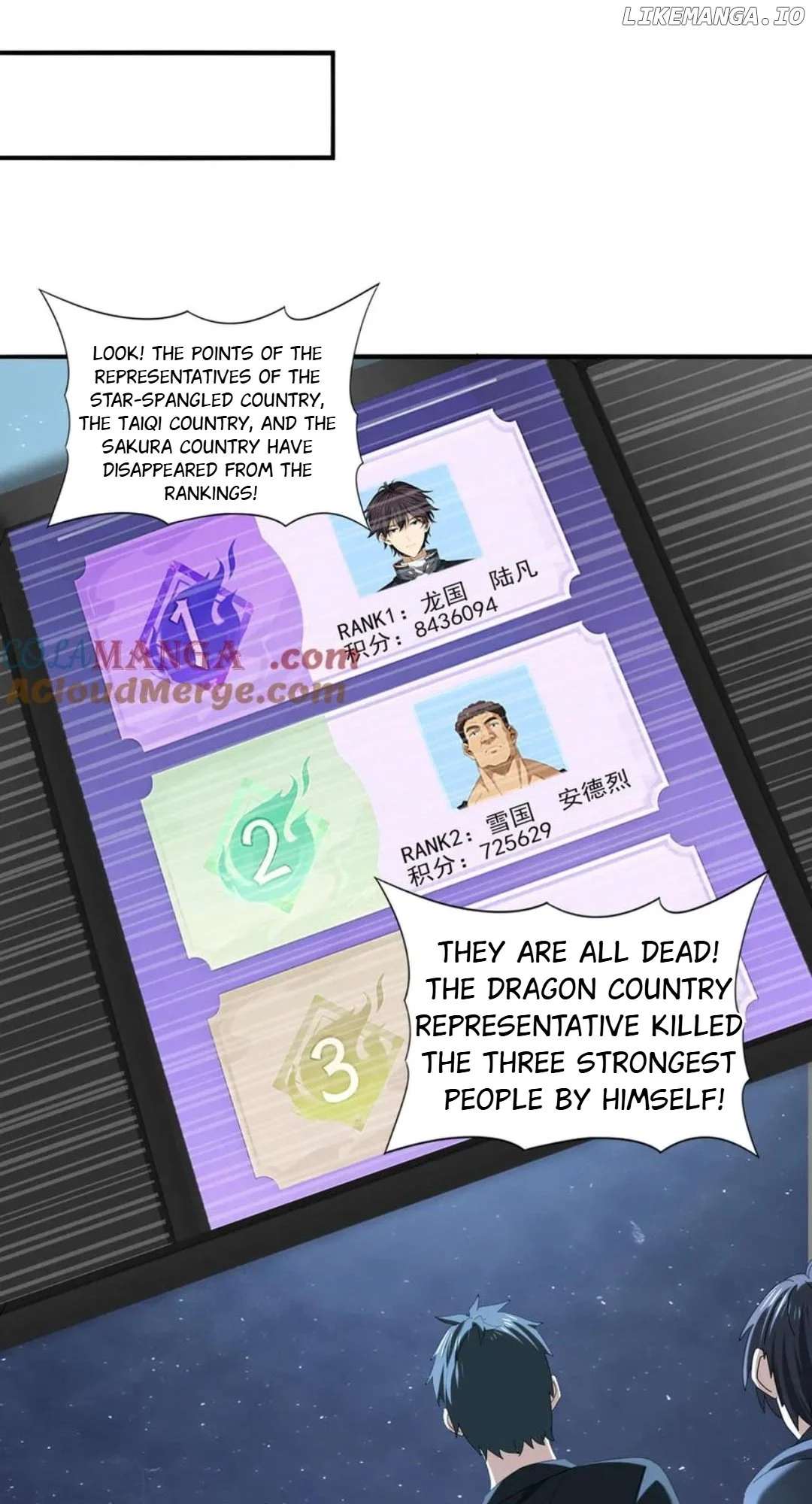 Page 20 of Chapter 96