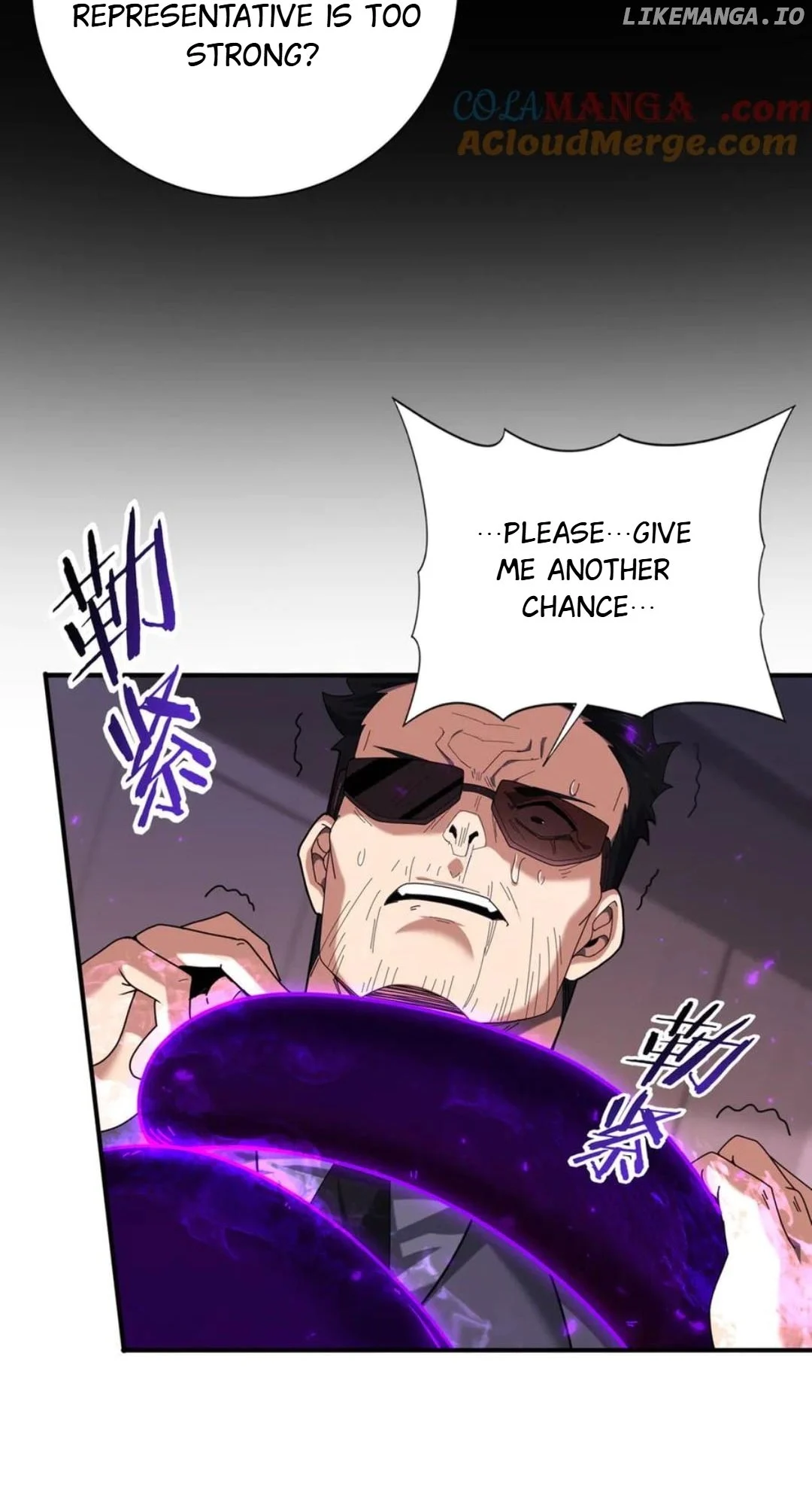 Page 36 of Chapter 96
