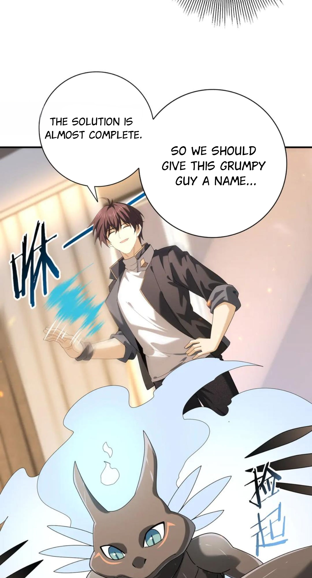 Page 25 of Chapter 98