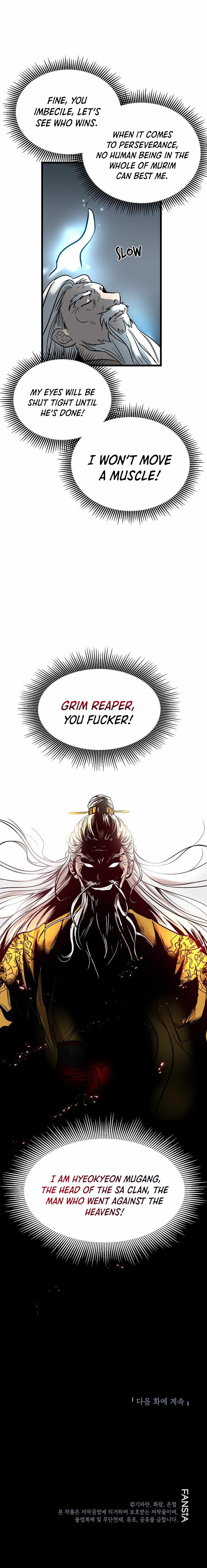Page 12 of Chapter 1