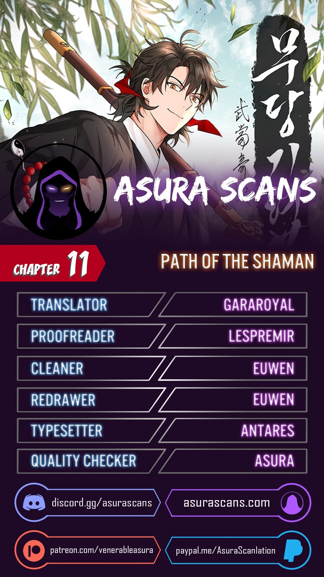 Page 1 of Chapter 11