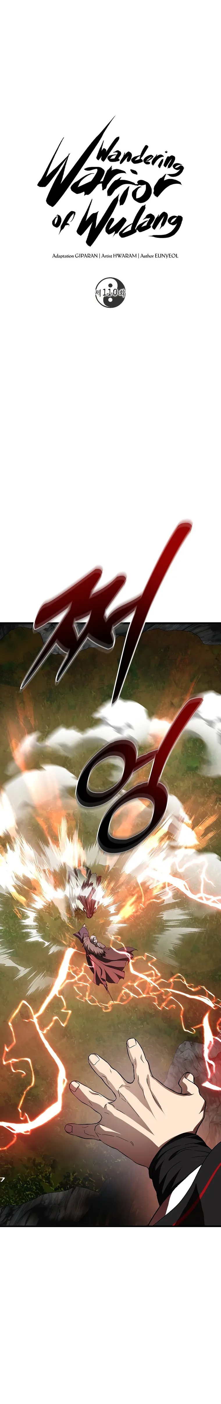 Page 1 of Chapter 110