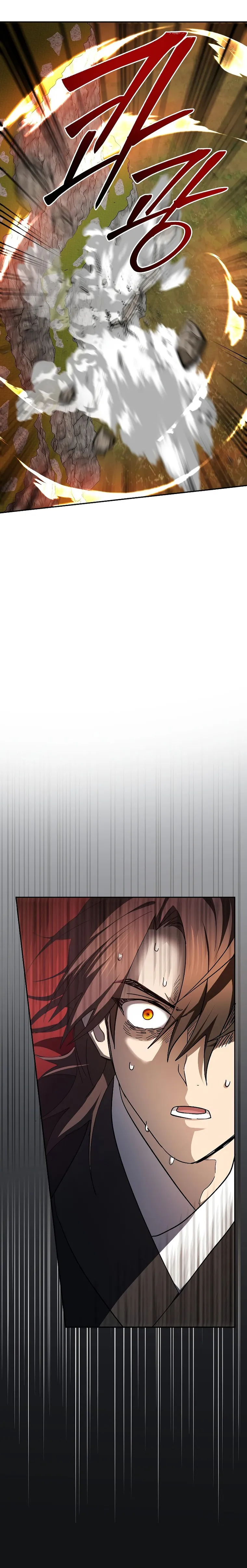 Page 2 of Chapter 110
