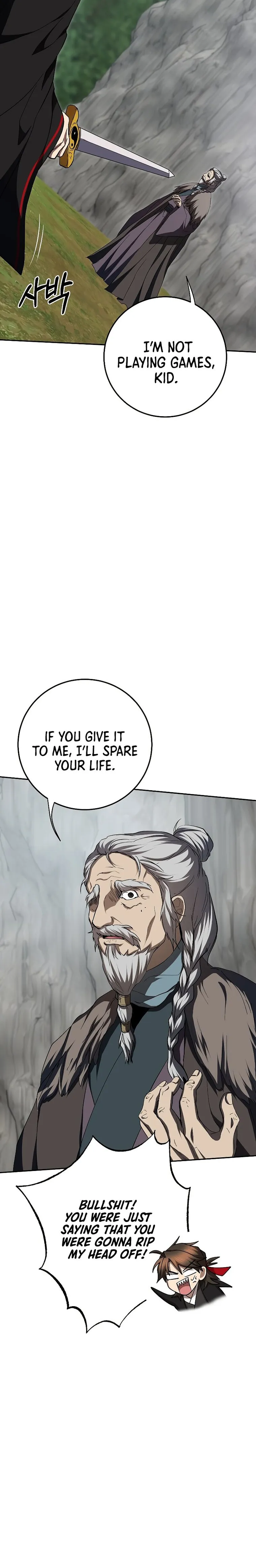 Page 12 of Chapter 110