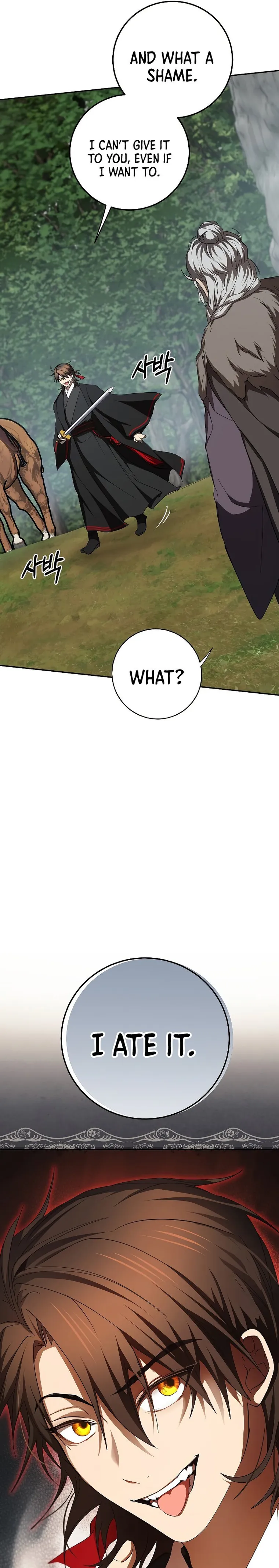 Page 13 of Chapter 110