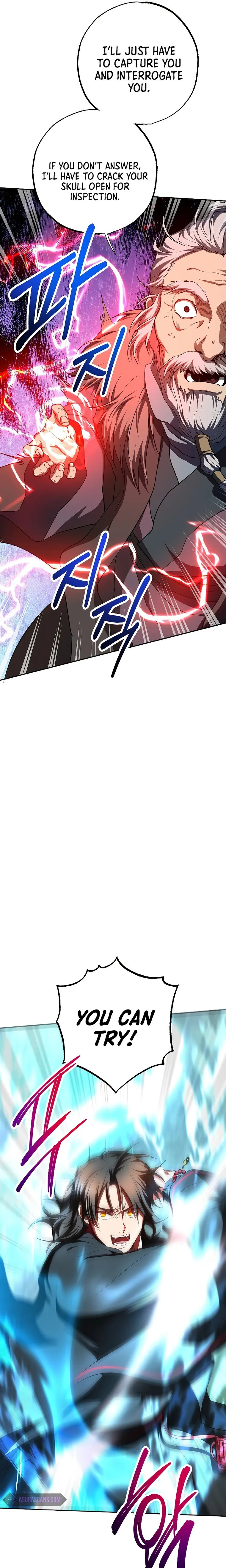 Page 15 of Chapter 110