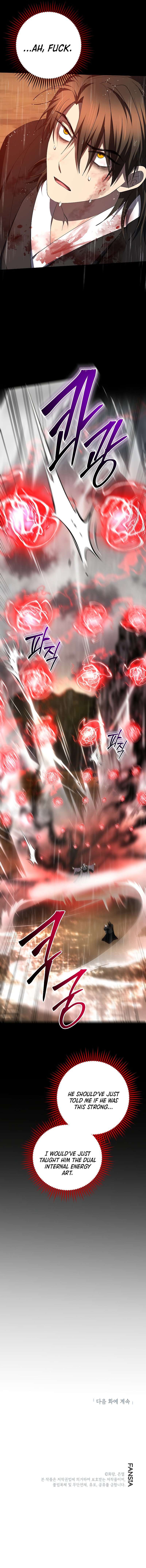 Page 12 of Chapter 112