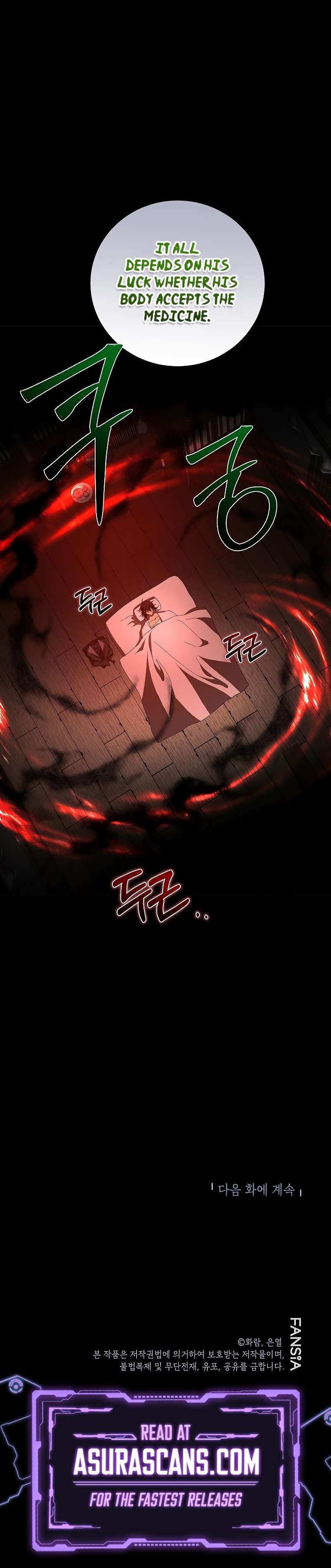 Page 11 of Chapter 116